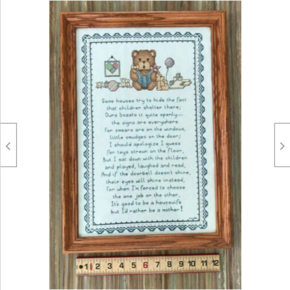 Motherhood Completed Cross Stitch Embroidery Leisure Arts #836 Framed 14x20" - Picture 3 of 5